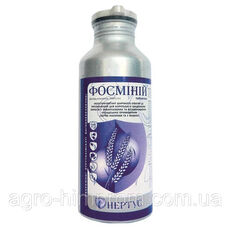 Phosminisches Insektenbegasungsmittel (Aluminiumphosphid, 560 g/kg)