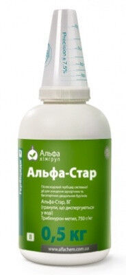 Herbizid Alfa-Star Granstar Tribenuron-Methyl 750 g/kg, Getreide, Sonnenblume