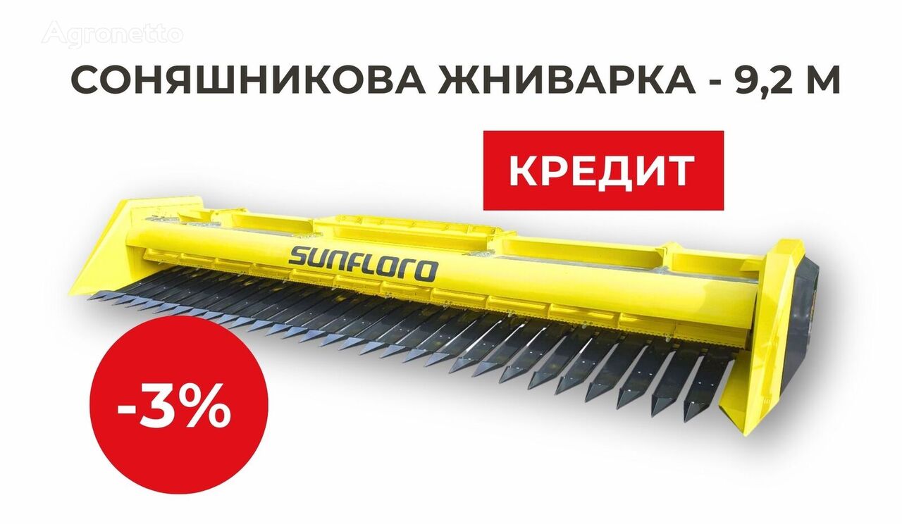 neues SunfloroMash 9,2 (Znyzhka -3%, Kredyt, Lizynh) Sonnenblumenschneidwerk